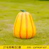 Esculturas de Frutas e Vegetais de Simulação para Exterior Fibra de Vidro Jardim Gramado Paisagem Modelos de Repolho Milho Pimenta Ornamentos Grandes