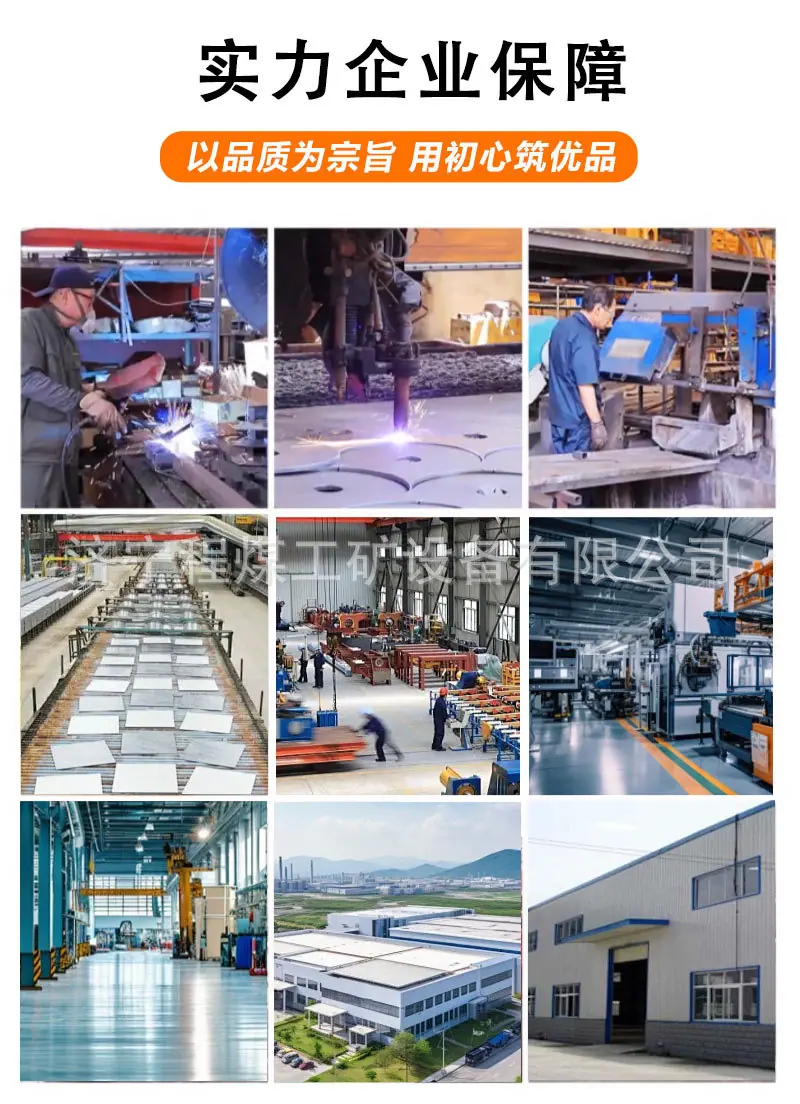 破碎斗详情页_14.jpg