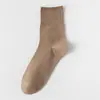 Calcetines Sueltos para Hombre para Verano, Algodón Puro Delgado, Transpirables, No Apretados, Diseño Hueco de Malla, Cómodos, Sin Costuras, Longitud Media