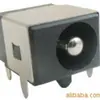 Soquete de Placa de Circuito Impresso DC-005 DC-044 Resistente a Altas Temperaturas Certificado UL 4A Soquete de Alimentação de Alta Corrente