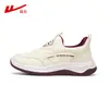 Zapatos de Madre Hui Li Zapatos de Mujer Otoño Suela Blanda Cómodos Sin Cordones Zapatos para Ancianos Superficie de Cuero Impermeables Zapatos Deportivos para Caminar Mujer