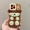 Estilo Nuevo Otoño e Invierno Adecuado para Funda de Teléfono Móvil Apple 17Promax Felpa Iphone16 Perro de Año Nuevo de Gama Alta 15