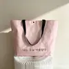 Bolsas Tejidas Publicitarias para Tiendas de Ropa, Bolsas Grandes, Bolsos de Mano Grandes para Ropa, Bolsas de Compras de Gran Capacidad, Bolsas de Regalo