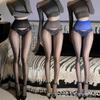 Não perca a noite meias sem costura brilhantes e sedosas, aurora, pretas, sexy, gordurosas, sem costura, ultrafinas, meias sensuais de seda branca