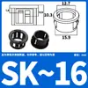 1.8/2/3/4-20 protección de cable red de alimentación hebilla de cola de cola de camarón para juguetes USB mantenimiento DIY de pequeños electrodomésticos