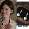 Deixe-me Brilhar Brincos Redondos com Franjas Estilo Igual de Zhao Lusi e Xu Yan Luxo Acessível de Ponta Nicho Brincos de Outono e Inverno Ganchos de Orelha