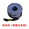 Gao Debao Carretilla Elevadora Semi-Eléctrica Manual Hidráulica Carretilla Paletizadora Accesorios Piezas Mantenimiento Carretilla Elevadora Carrito de Batería