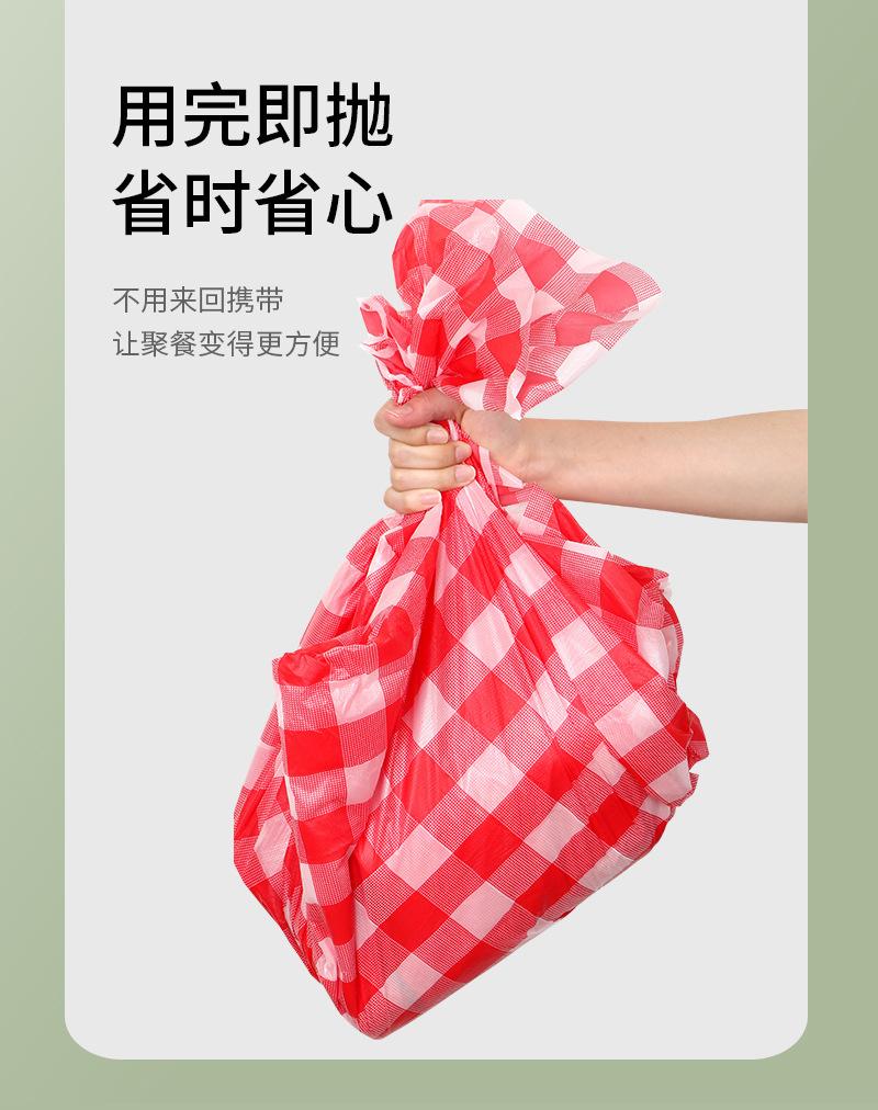 详情图_8.jpg