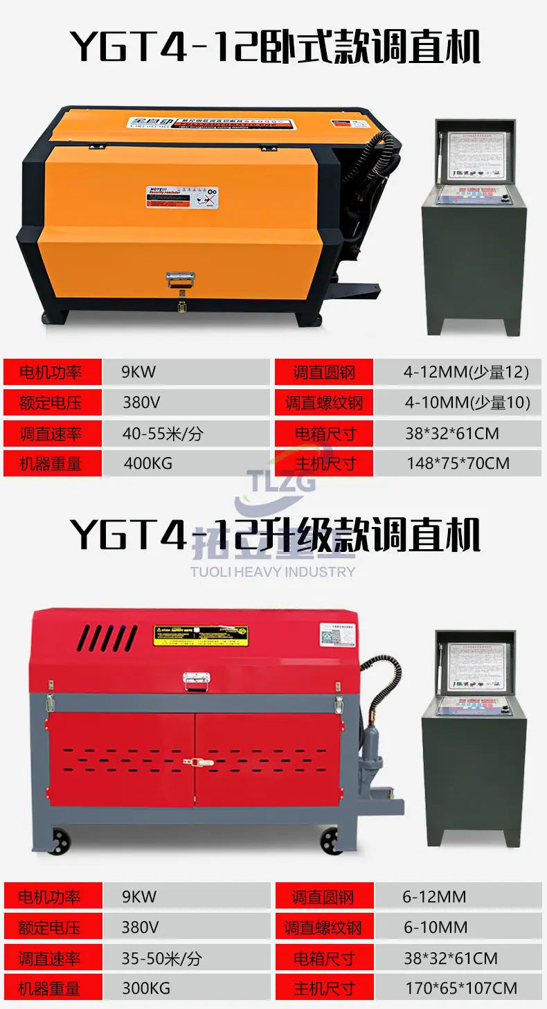 详情页_13.jpg