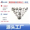 Ningbo Maquinado CNC Acero Inoxidable Accesorios de Tubería de Instalación Rápida Accesorios de Tubería de Acero Inoxidable Grado Sanitario Conector en T