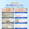 Limpiador de Cuellos Potente Removedor de Manchas para Amarilleamiento y Manchas de Grasa en Camisas Blancas Spray Pre-Lavado Herramienta Mágica para Cuellos Pre-Lavado