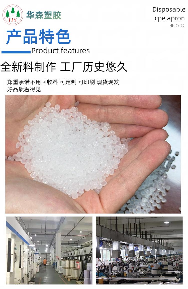 02时尚科技商务多画布数码家电相机淘宝详情页模板.png