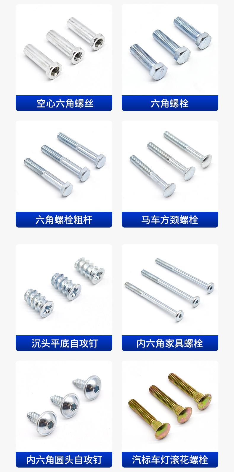 详情_12