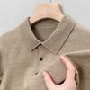 Otoño e Invierno Nuevo Polo Casual de Solapa para Hombre Top de Edad Media Camiseta Básica Tejida Ropa de Hombre