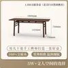 Mesa de Chá Estilo Song de Nogueira Preta, Nova Mesa de Chá de Madeira Maciça Estilo Chinês, Mesa de Chá Kung Fu Estilo Zen, Escrivaninha para Sala de Chá