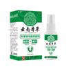 Yunnan herbal beribéri pé coceira bolha pés podres descamação do pé fábrica atacado barraca comércio eletrônico viva uma geração de cabelo