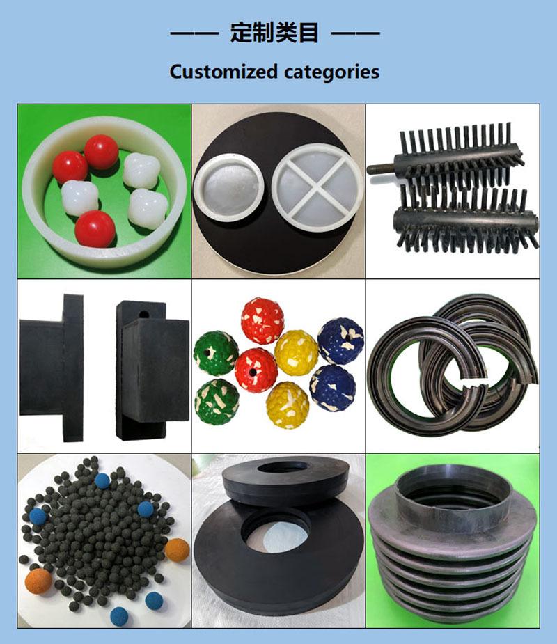 定制类目 800宽.jpg