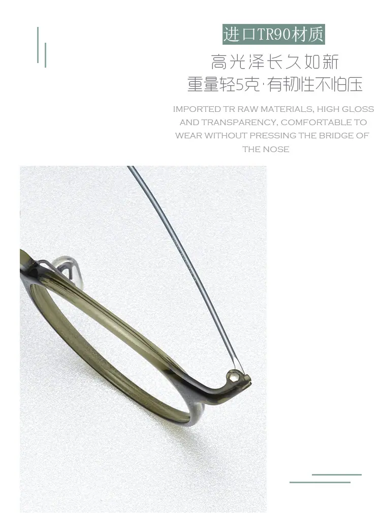 8062详情5.jpg