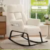Sofá Perezoso de Balcón para Adultos, Puede Dormir, Ocio en Casa, Silla Cómoda con Respaldo, Modelo Nuevo 2026, Mecedora, Sillón