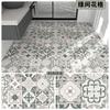 Pegatinas Decorativas para Piso Impermeables, Antideslizantes, Resistentes al Desgaste, Pegatinas Tipo Azulejo para Baño, Dormitorio, Cocina, Azulejos Imitación Azulejo para Piso, Autoadhesivas