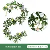 Huevo de Pascua de Ratán de Amazon Decoración de Pascua Corona de Hierba Acuática Artificial Planta Verde Enredadera Vid de Eucalipto Artificial