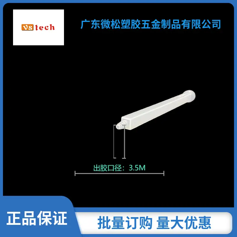 mtw-95024968