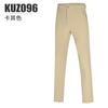 Calça esportiva de golfe masculina PGM outono e inverno calça casual stretch macia e confortável fornecimento direto da fábrica