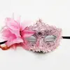 Máscara de Halloween con Encaje Floral de Rosa Lateral Set de Máscaras de Ojo para Fiesta de Máscaras Diseño Exclusivo Transfronterizo