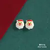 Dibujos Animados Mini Muñeco de Nieve Navideño Regalo Reno Accesorios de Resina DIY Pegamento de Crema Funda de Teléfono Móvil Pasador Material para Joyería