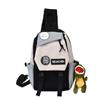 Mochila Transversal Esportiva para Homens e Mulheres, Bolsa de Peito Moderna e Cool de Grande Capacidade, Estilo Japonês Cor Contrastante Estilo Coreano Casual Estudante Bolsa de Ombro