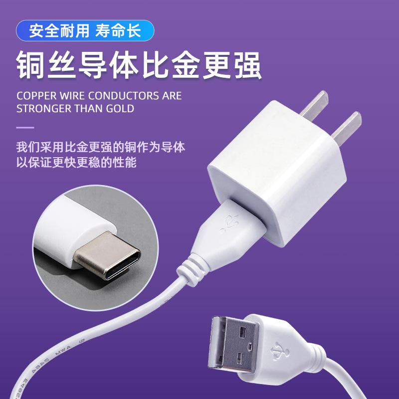 细节1.png