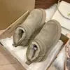 Botas de Algodão com Solado Grosso para Outono e Inverno 2025, Tendência para Pessoas Baixas, Aumentam a Altura, Emagrecem, Antiderrapantes, Resistentes ao Desgaste, Sapatos de Algodão Estilosos