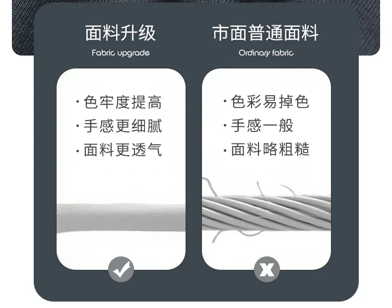 套头短袖长裤_05.jpg