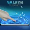 Película Protetora de Vidro Fosco Tela Realme P1 Speed Temperada Borda Curva Alta Definição Proteção