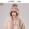 Chapéu de Tricô Coreano para Meninas no Inverno, Pequena Proteção de Orelha Forrada com Fleece, Chapéu Lei Feng Quente, Chapéu de Lã de Estilo Coreano de Nicho