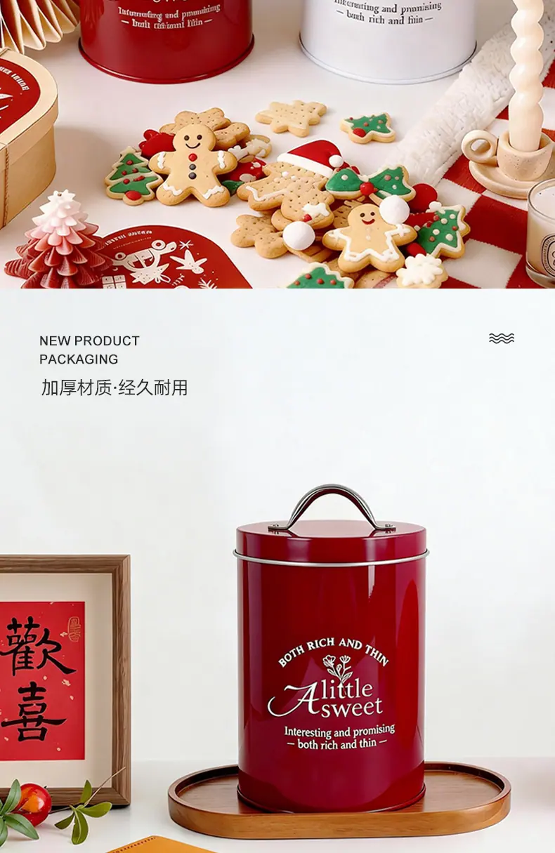 110详情-拷贝_05.jpg