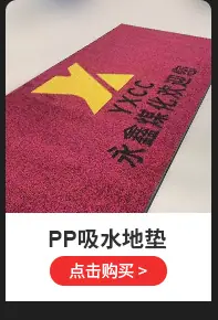 产品链接-2_10