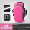 Bolsa de Braço para Celular em Funcionamento de Fábrica Bolsa de Mão Refletiva Pulseira Fitness Equipamento Masculino Esportes Conjunto de Braço para Celular Esportes de Corrida Noturna