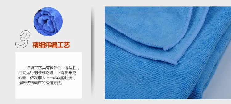 超纤维30_16