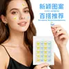 Novo Estilo Transfronteiriço 20 Peças Duas Cores Estrelas para Dormir Fofas Adesivos de Hidrogel para Espinhas Camuflam Cicatrizes de Acne Adesivos de Espinha Pele Artificial