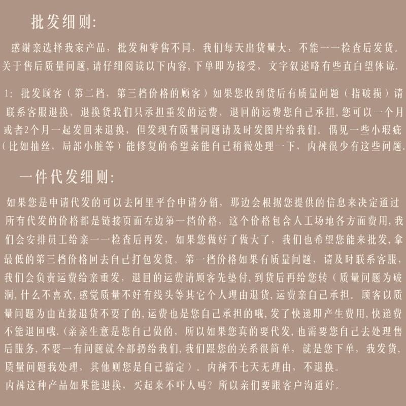 22729340177_1804540635