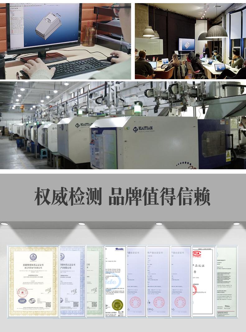 详情OK_03.jpg
