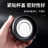 Anillo de Sellado para Taza Térmica de Grado Alimenticio, Junta de Goma, Junta de Silicona, Accesorios para Tapa de Taza