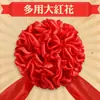 Grande bola de flores vermelhas, cerimônia de corte de fita para inauguração, casamento, inauguração, hortênsia vermelha, carro de casamento, carro novo, entrega de carro, casamento, inauguração de casa, grande flor vermelha