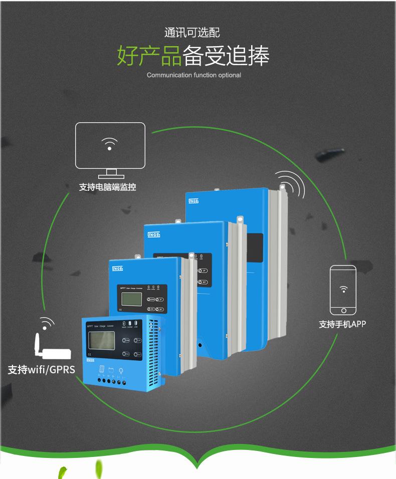 L系列详情页更新中文_06