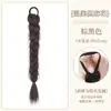 Peruca Rabo de Cavalo Trançado para Mulheres, Cabelo Trançado de Rabo de Cavalo Duplo, Volume Natural de Cabelo Artificial, Novas Tranças de Peruca de Rabo de Cavalo Estilo Chinês