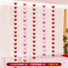 Decoración de sala de bodas, decoración festiva, hombre, mujer, personaje feliz, cortina de flores, decoración colgante, sala de estar, dormitorio, personaje feliz, traje