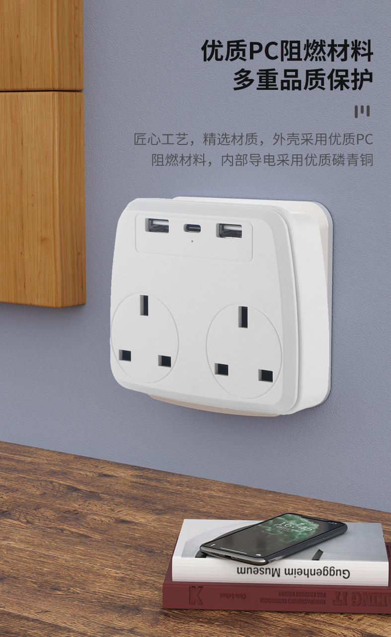 106详情2