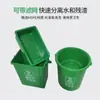 Accesorios para Cubo de Basura Tapa Tapa abatible Sanidad Basura de Cocina Cubo de Basura Se vende por separado para Reemplazar Restos de Cocina Filtro de Clasificación