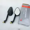 Espelho Retrovisor de Veículo Elétrico, Refletor de Veículo a Bateria, Espelho de Ré para Patinete, Modificação Universal para Motocicleta Elétrica e Bicicleta